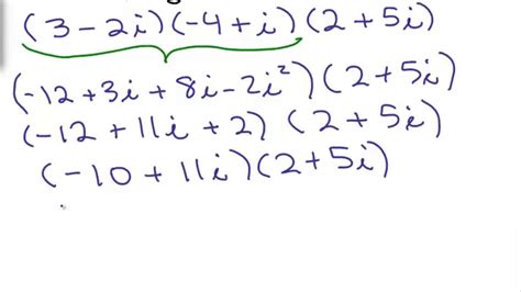 Multiply 3 Complex Numbers Youtube