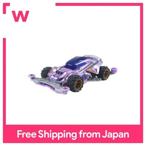 Tamiya Mini Four Wheel Drive Special Products Razorback Clear Violet