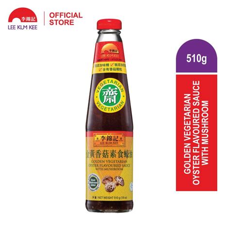 Lee Kum Kee Golden Vegetarian Oyster Flavoured Sauce With Mushroom 510g Lazada