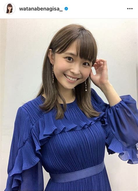 フジ・渡辺渚アナ、青いドレス姿にファン歓喜「天使」「可愛い過ぎて辛い」の声 スポーツ報知