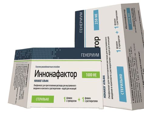 Тромбин инструкция по применению: показания, противопоказания, побочное ...