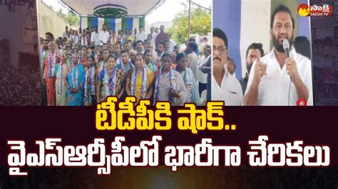 Tdp Activists Joined In Ysrcp At Nellore Nallapareddy Prasanna Kumar