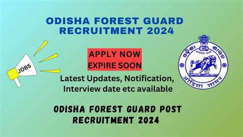 Odisha Forest Guard Recruitment 2024 Forester Recruitment In Odisha