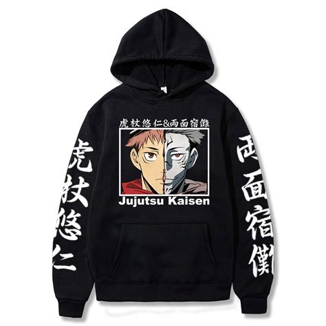 Bluza Jujutsu Kaisen Itadori Yuji I Ryomen Sukuna Allegro Pl