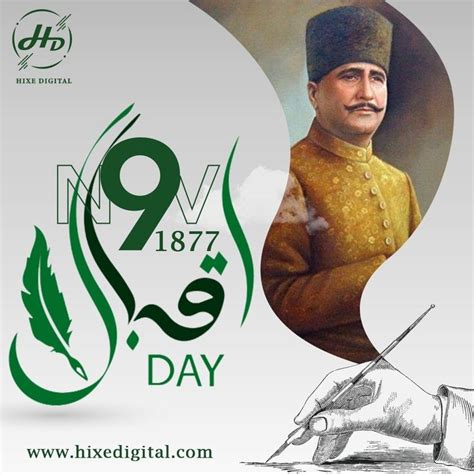 Iqbal Day 9th November