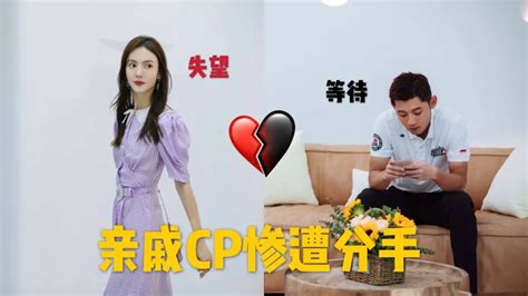 女儿们的恋爱