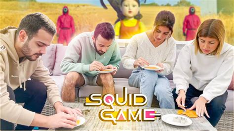 تحدي الحلوى الكورية من مسلسل لعبة الحبار Squid Game Candy Challenge