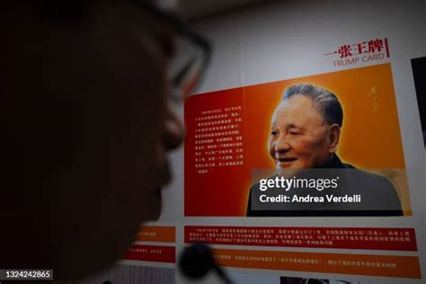 鄧小平 写真 ストックフォトと画像 Getty Images