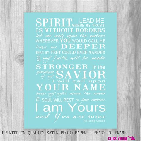 Hillsong United Oceans Lyrics Song Art Print by PrintsbyChristine