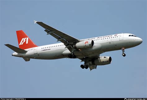 Vt Epf Indian Airlines Airbus A Photo By Prompong J Id