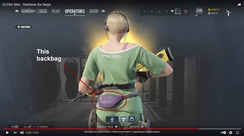 Rainbow Six Siege Iq Elite Skin Telegraph