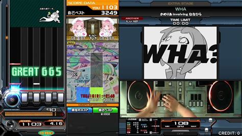 [beatmania Iidx 29 Casthour] Wha Spa Full Combo 正規 Youtube