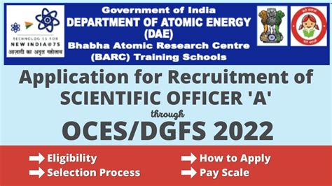 BARC OCES 2022 Apply For Scientific Officer A Eligibility