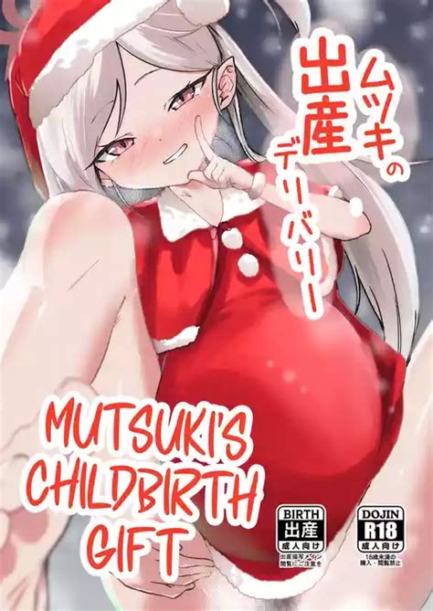 Tag Christmas Nhentai Hentai Doujinshi And Manga