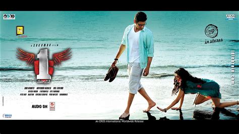 Nenokkadine Wallpapers Telugu Cinema Posters Mashesh Babu