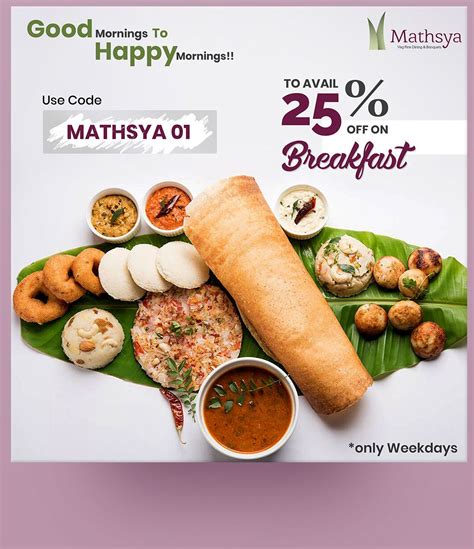 South Indian Food Banner