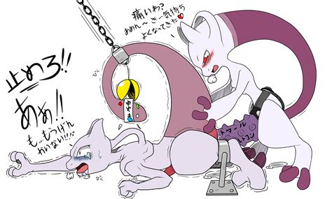 Post 1186620 Megamewtwo Megamewtwo Y Mega Evolution Mewtwo Porkyman