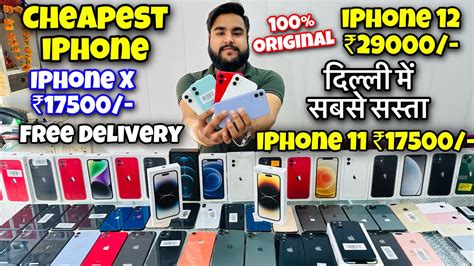 Cheapest Iphone Market In Delhi Second Hand Mobile Iphone Sale