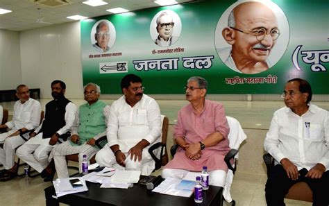 Jdu National President Lalan Singh During A Meeting