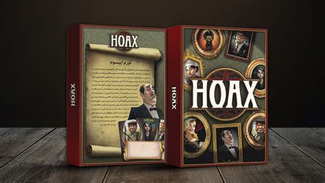 Game Box Design :: Behance