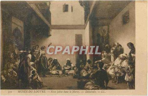 Carte Postale Ancienne Musee Du Louvre Noce Juive Dans Le Maroc