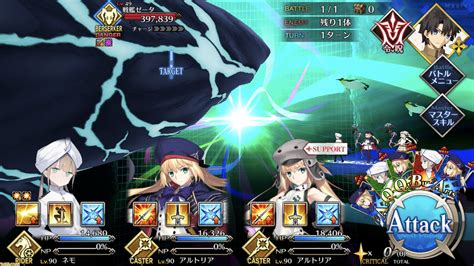 【fgo】イベント第3海域の強敵攻略・探査クエストまとめ【イマジナリ･スクランブル】 ゲーム・エンタメ最新情報のファミ通com