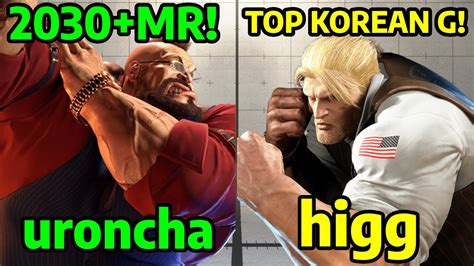 STREET FIGHTER 6 uroncha ZANGIEF ザンギエフ VS higg GUILE ガイル LEGEND