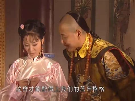 10年后再看《康熙王朝》：才懂康熙的狠终究还是诛了蓝齐儿的心