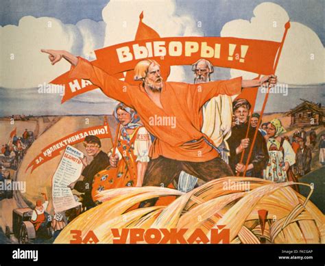 1920s Russia Russian Propaganda Poster Stock Photo Alamy