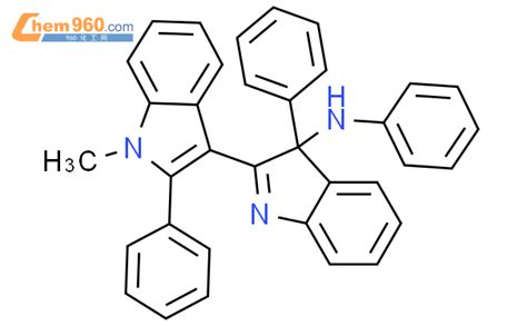 H Indol Amine Methyl Phenyl H Indol Yl N