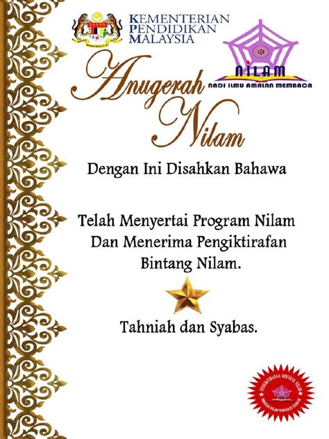 Sijil Nilam Boleh Print Sendiri