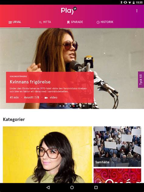 UR Play – Android-appar på Google Play