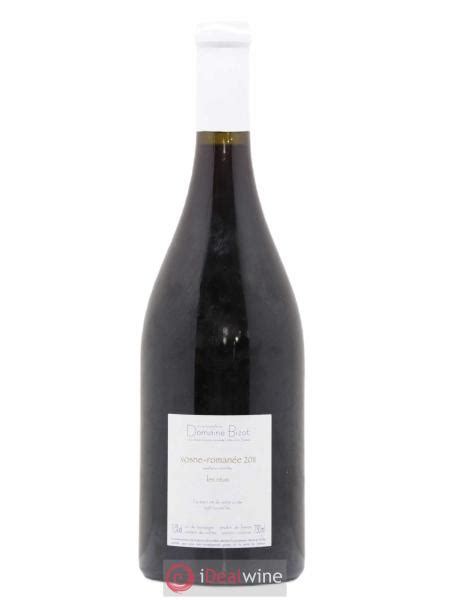 Acheter Vosne Romanée Les Réas Bizot Domaine 2011 lot B2211815 4883