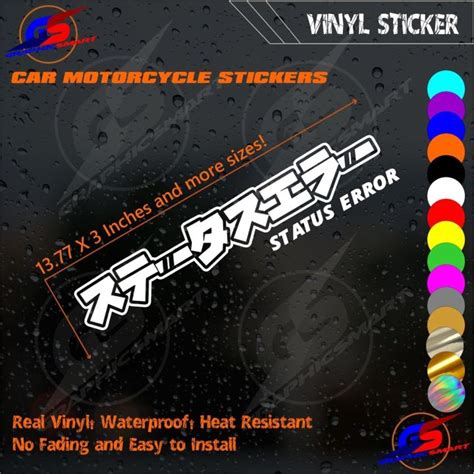 Japanese Jdm Status Error Decal Vinyl Sticker Lazada Ph