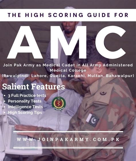 Army Medical College Preparation Book Edition Pak Army Ranks