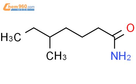 Heptanamide Methyl Cas