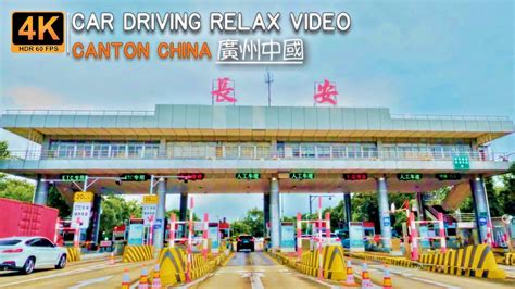 4K HDR Highway Tour Car Driving Relax Video Stress Relieving Drive