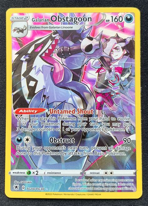 Galarian Obstagoon TG10 TG30 Astral Radiance Ultra Rare Holo