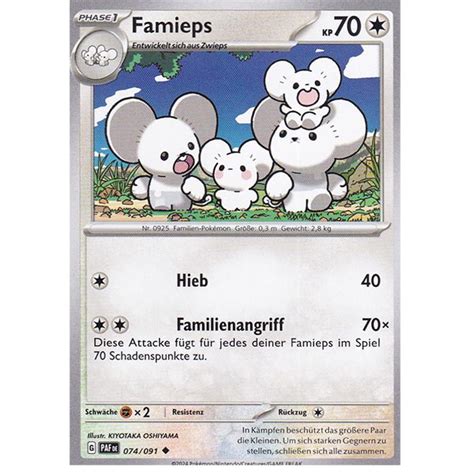 Famieps PAF 074 091 Deutsch HolonCardshop