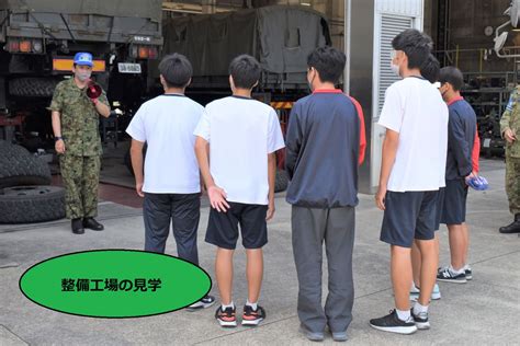 陸上自衛隊春日井駐屯地 On Twitter 今回は7月26日に行われた内海高校のインターンシップの様子です。 午前中は整備工場や駐車場