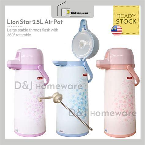 Lion Star Ap Air Pot Vacuum Flask Hot Water Thermos Flask L Airpot Termos Vacum Kaca