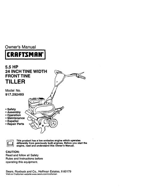 Craftsman Tiller Parts Manual