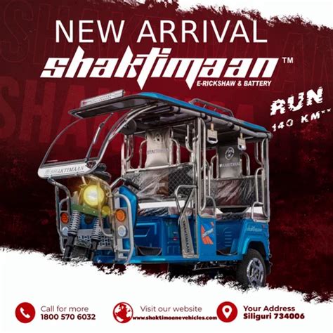 Shaktimaan E Rickshaw At Rs Electric Rickshaw Three Wheeler