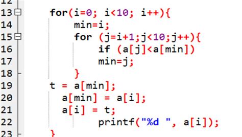 Selection Sort In C Algoritmo Di Ordinamento Selection Sort In C