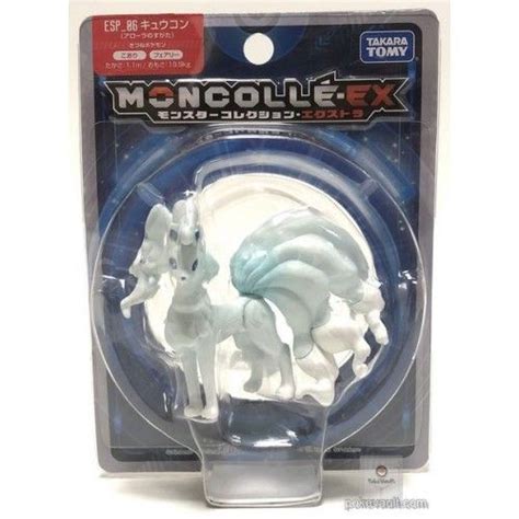 Pokemon Alolan Ninetales Monster Collection Moncolle Ex Super Size