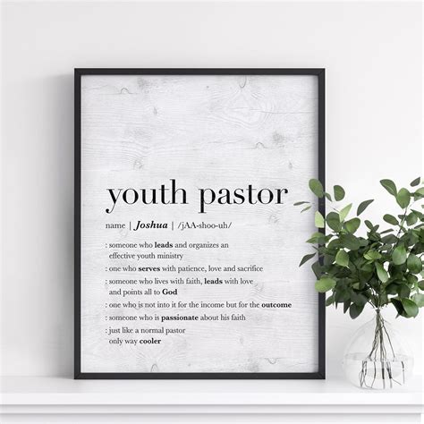 Youth Pastor Appreciation Gift Custom Youth Pastor Gift Etsy