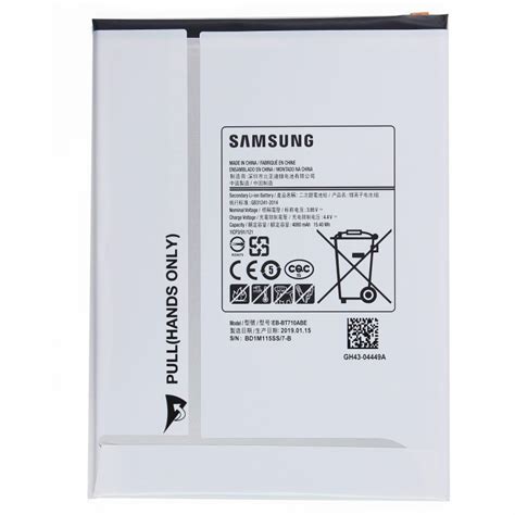 Batterie D Origine Pour Samsung Galaxy Tab S T T T T