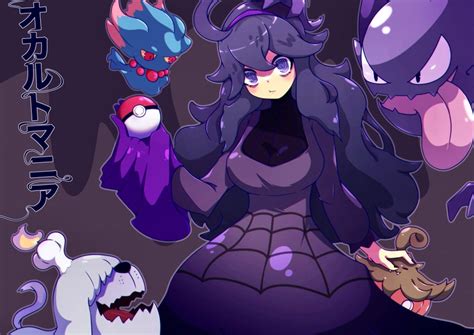 Hex Maniac Haunter Misdreavus Pumpkaboo And Greavard Pokemon And 2