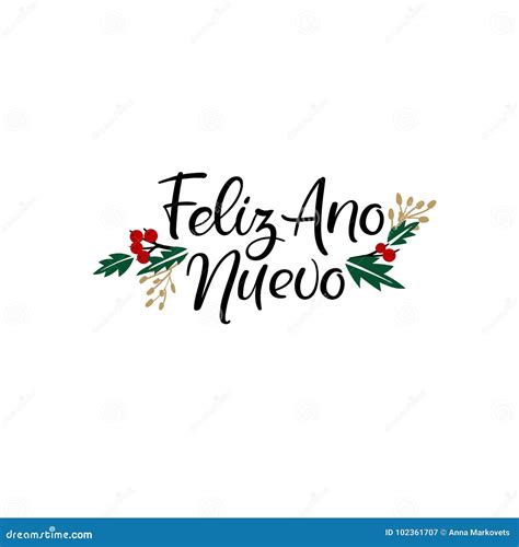 Feliz Ano Nuevo Hand Lettering Greeting Card Happy New Year In Spanish