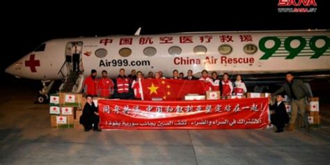 China Envió Su Primer Avión De Socorro Para Los Afectados Por El Terremoto En Siria Diario Octubre